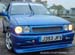 blue_nova